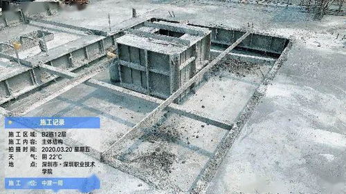 追求卓越管理 打造精品工程 深职院ab栋拆建项目持续提升施工管理水平