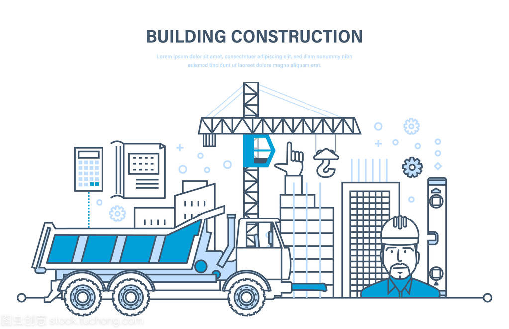 建设的房屋,建筑物,建筑地盘的工程师工作工头